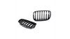 Grill sportowy pojedyncze żeberka Gloss Black BMW X6 E71 E72 X5 E70 2007-2013