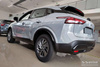 Nakładki progowe do Nissan Qashqai 3 (Stal)