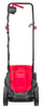 Kosiarka elektryczna do trawy 2200W Nóż 32cm RED TECHNIC RTKSE0027