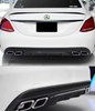Końcówki tłumika wydechu Mercedes W213, GLC X253 chrom