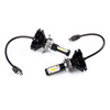 Żarówki samochodowe LED seria CX H7-1 6000K Canbus AMIO-01075