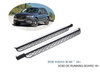Progi samochodowe boczne stopnie Volvo XC60 18-22