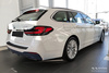 Nakładka na zderzak tylny BMW 5 G31 Touring M-Pakiet