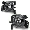 HALOGENY CLEAR BMW E46 E60 E90 E92 E93 M5 M3