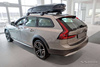 Nakładki progowe do Volvo V90 Kombi (Czarne)