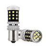 Żarówki LED CANBUS 2016 39SMD 1156 BA15S P21W R10W R5W White 12V 24V AMIO-02799
