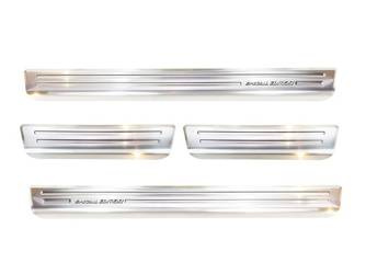 Nakładki progowe do Volkswagen Touareg 3 Special Edition (Stal)