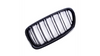 Grill sportowy podwójne żeberka Gloss Black BMW 5 F10 F11 2010-2018