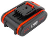 Bateria do przyssawki wibracyjnej RTAPW0155-BT
