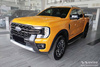Nakładki na progi do Ford Ranger 6