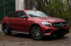 STOPNIE PROGOWE ALU MERCEDES GLC X253 , COUPE C253