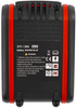 Bateria do przyssawki wibracyjnej RTAPW0155-BT