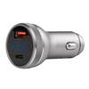 Ładowarka samochodowa z woltomierzem 38W PCH PRO-06 USB+USB-C 12V 24V AMIO-02932