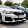 PRZEDNI SPLITER BMW G30 G31 LCI 20- GLOSSY BLACK