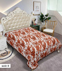 KOC AKRYLOWY 160 X 210 CM DOLCE FAR NIENTE GRUBY MIĘKKI RÓŻNE WZORY + WALIZKA
