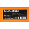 TOKARKA STOŁOWA DO DREWNA 650W KD1732