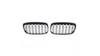 Grill sportowy podwójne żeberka Gloss Black BMW 2 F45 przed liftem 2014-2018
