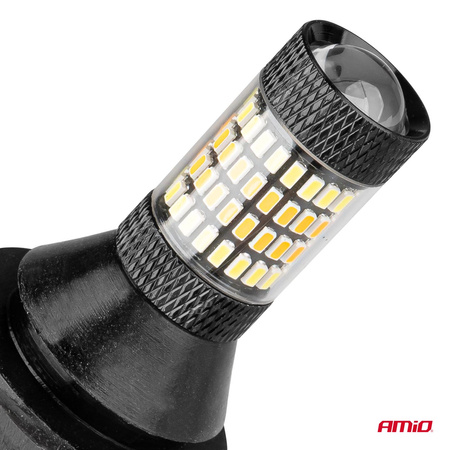 2w1 Światła do jazdy dziennej LED z kierunkowskazem PY21W AMIO-02451
