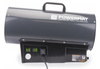 NAGRZEWNICA GAZOWA DMUCHAWA TERMOSTAT 45KW LCD PM-NAG-45GLN