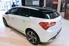 Nakładka na zderzak tylny do CITROEN DS5 (Stal)