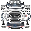 FULL BODY KIT MERCEDES X166 GLS 12-15 LOOK AMG 63S