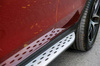 STOPNIE PROGOWE MERCEDES GLC X253 15- C253 16-