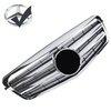 GRILL MERCEDES W212 S212 09-13 COMPLETE CHROM