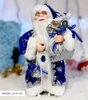 MIKOŁAJ TAŃCZĄCY GRAJĄCY ŚWIĄTECZNY FIGURKA LALKA OZDOBA ŚWIĄTECZNA DEKORACYJNA NA ŚWIĘTA