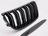 Grill atrapa nerki black połysk do BMW E90 E91 -08