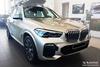 Nakładka STRONG na zderzak tylny BMW X5 G05 M-Pakiet