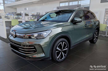 Nakładka na zderzak tylny Volkswagen Tiguan 3