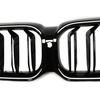 GRILL PODSWIETLANY LED BMW G30 G31 LCI 20-23 GLOSS BLACK