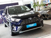 Nakładka na zderzak tylny do TOYOTA RAV4 V (Stal)