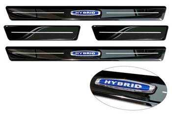 Nakładki progowe HYBRID do Volvo V90 Kombi