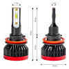 Żarówki samochodowe LED seria BF H8 H9 H11 H16 6000K Canbus AMIO-02245