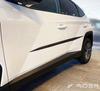 Hyundai Tucson IV 2020 - listwy boczne