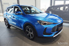 Nakładka na zderzak tylny do MG ZS 2 (Stal)