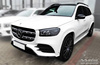 Nakładka na zderzak tylny do MERCEDES GLS 2 X167 (Carbon Fiber)