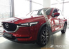 Mazda CX-5 listwy boczne