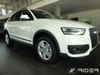 Audi Q3 listwy boczne