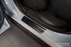 Nakładki progowe do Nissan Qashqai 3 (Czarne)