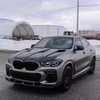 GRILL BMW X6 G06 19-2023 PODSWIETLANY LOOK M5 G90