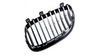Grill sportowy pojedyncze żeberka Gloss Black  BMW 5 (E60) Sedan (E61) Touring 2003-2010