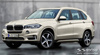 Nakładka na zderzak tylny do BMW X5 III F15 (Stal)