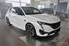 Nakładka na zderzak tylny do Peugeot 308 3 Hatchback (Stal)