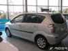 Toyota Verso 04-09 listwy boczne