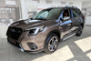 Nakładka STRONG na zderzak tylny Subaru Forester 5