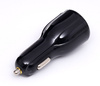 Ładowarka samochodowa  QUICK CHARGE 2 porty USB KD1235