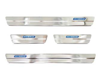 Nakładki progowe do Toyota Corolla XII (Stal)