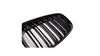 Grill sportowy podwójne żeberka Gloss Black BMW 5 F07 2013-2017